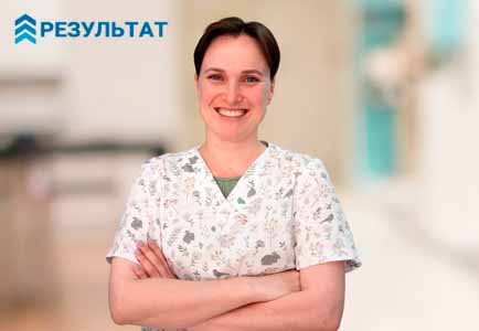 Как работает частный вытрезвитель в Ставрополе Врач в частной клинике Результат